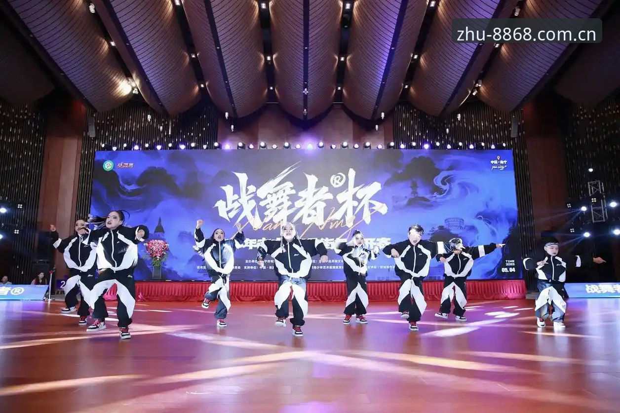 8868体育平台2025版下载，官网入口到底怎么找？