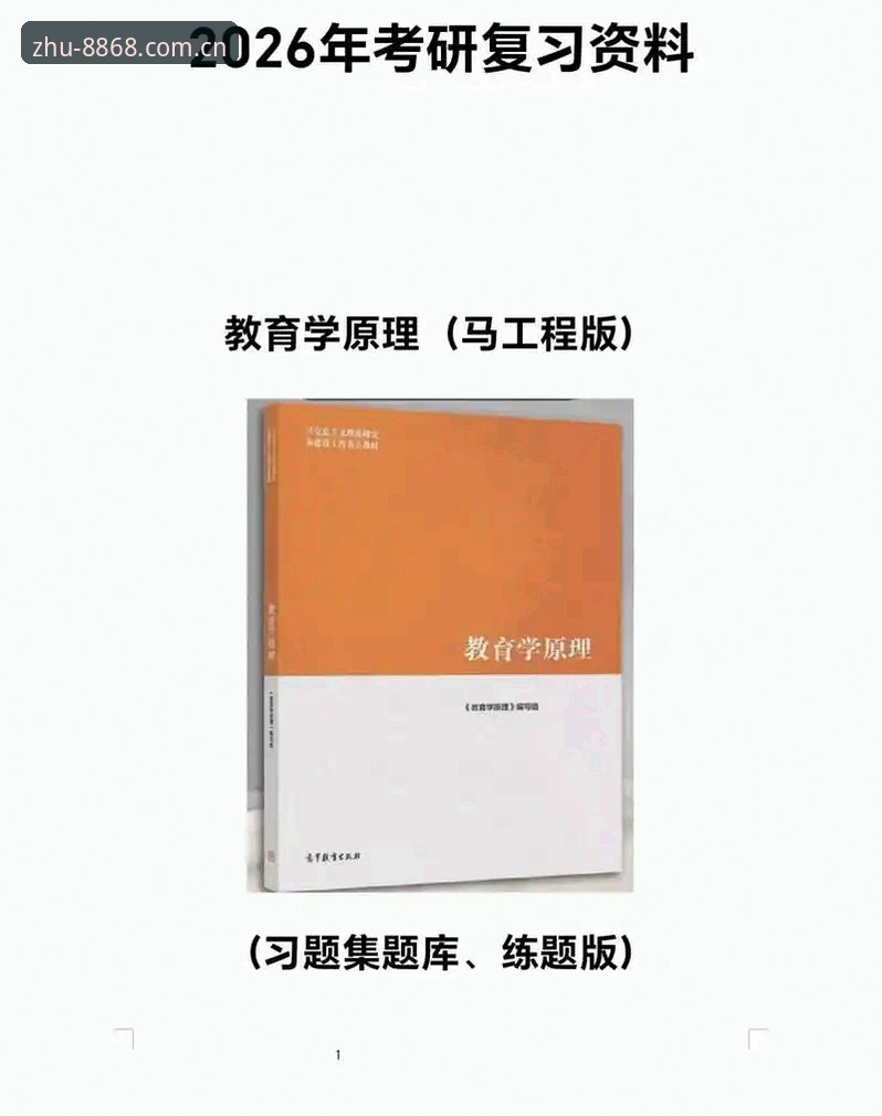 8868体育平台2025版官方登录入口更新日志全面评测：从赛事数据到注册体验的真实感受