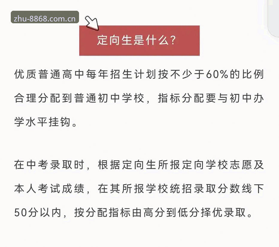 8868体育平台2026版更新日志深度评测：登录入口这波改动，有点东西